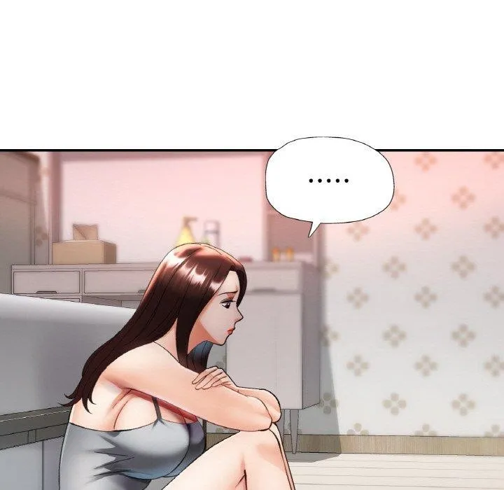 已嫁人的她 第36話 第48页