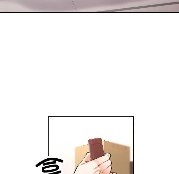已嫁人的她 第36話 第65页