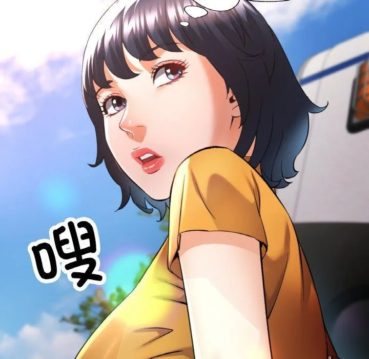 已嫁人的她 第36話 第38页