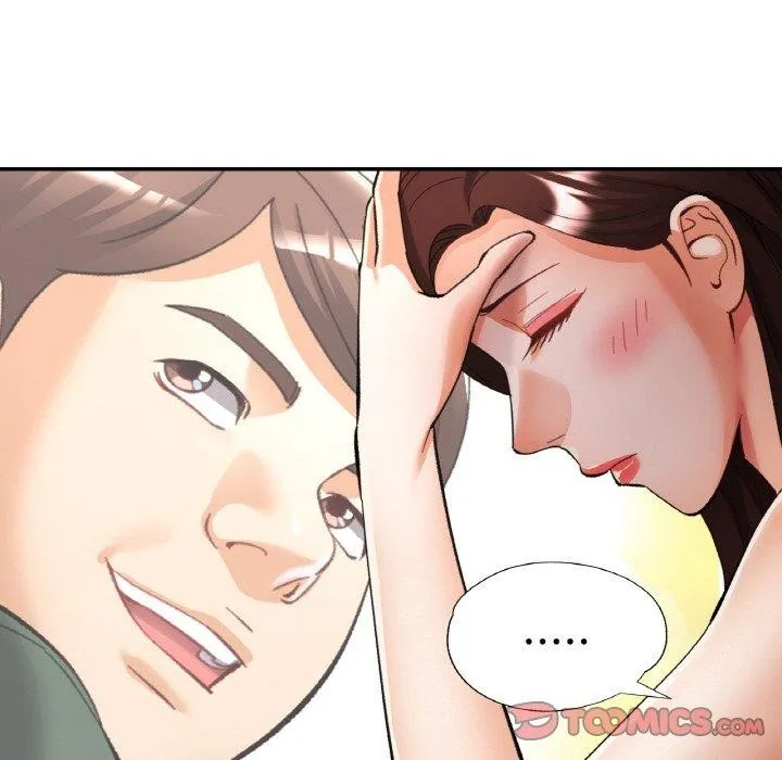 已嫁人的她 第36話 第117页