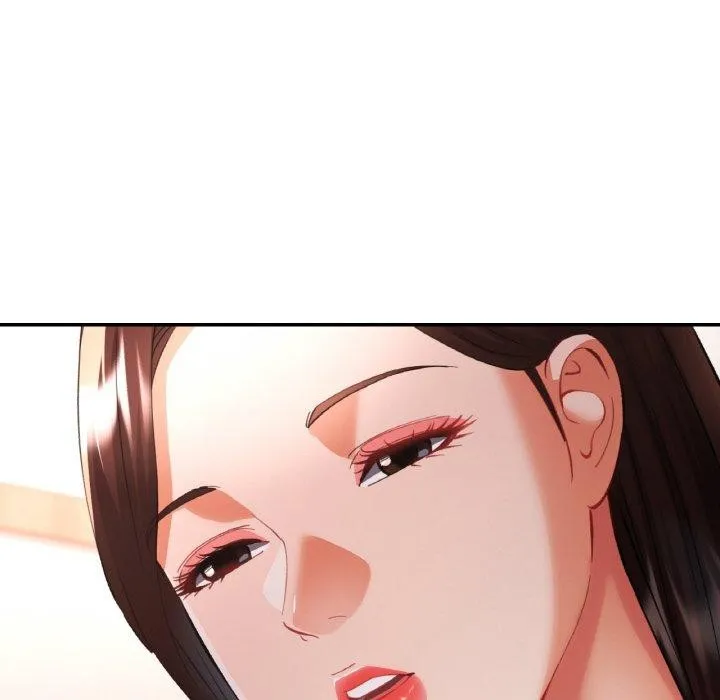 已嫁人的她 第36話 第72页