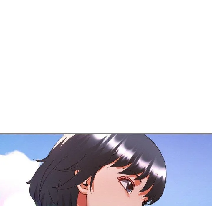 已嫁人的她 第36話 第5页