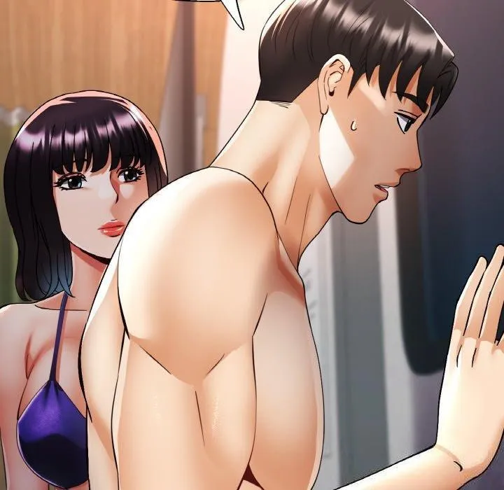 已嫁人的她 第36話 第10页