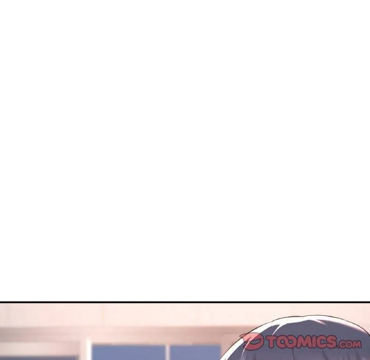 已嫁人的她 第36話 第87页