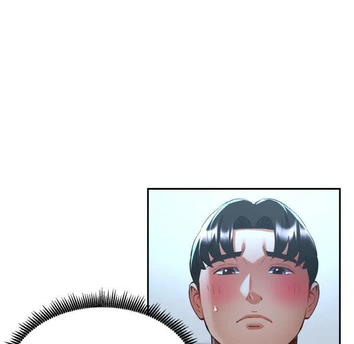 已嫁人的她 第36話 第136页