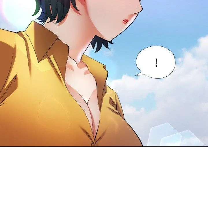 已嫁人的她 第36話 第6页