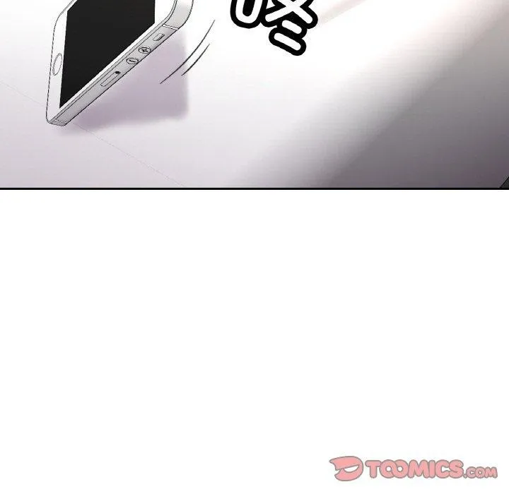 已嫁人的她 第36話 第63页