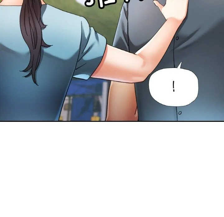 已嫁人的她 第24話 第86页