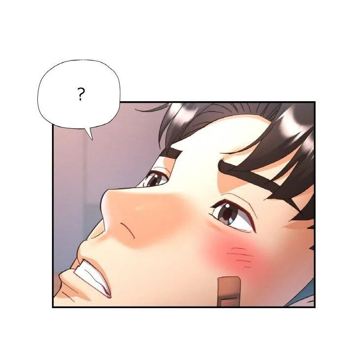已嫁人的她 第24話 第42页