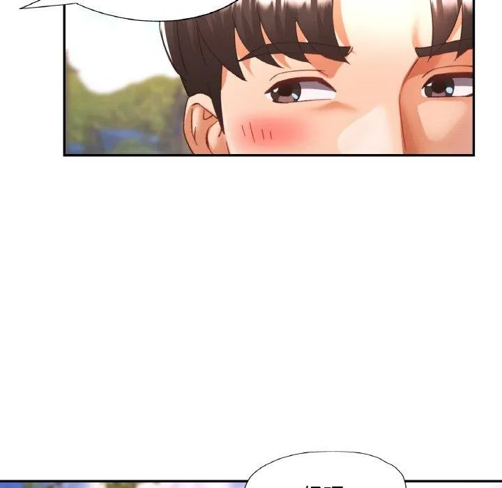 已嫁人的她 第24話 第61页