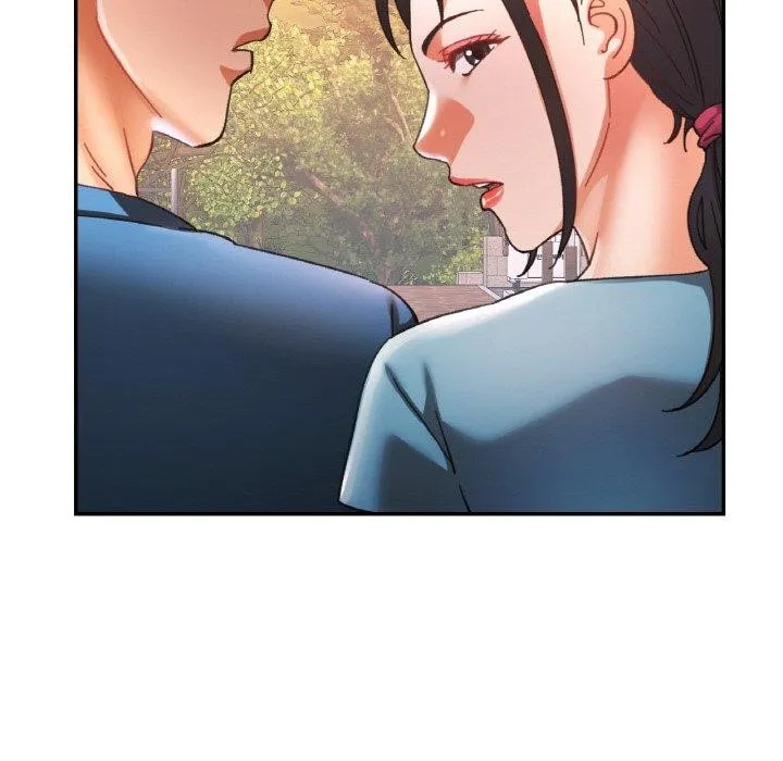 已嫁人的她 第24話 第72页