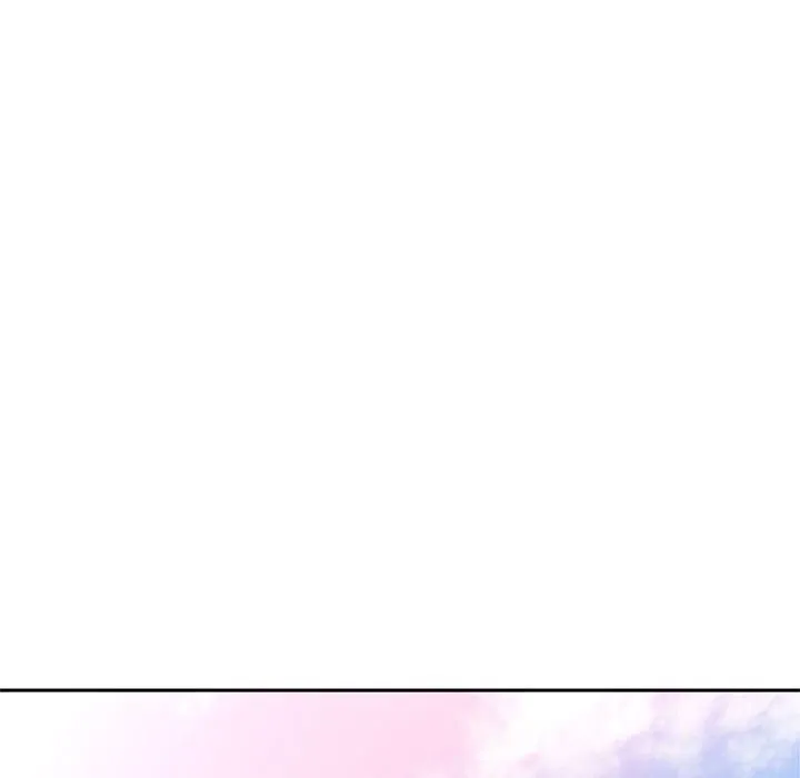 已嫁人的她 第1话 第68页