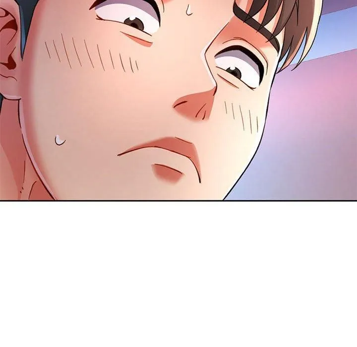 已嫁人的她 第1话 第182页