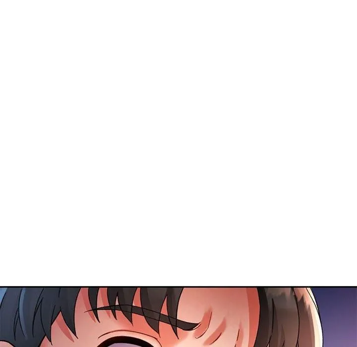 已嫁人的她 第1话 第181页