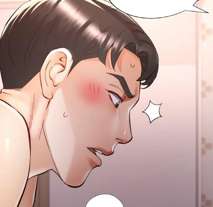 已嫁人的她 第31話 第70页