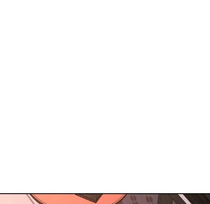 已嫁人的她 第31話 第15页