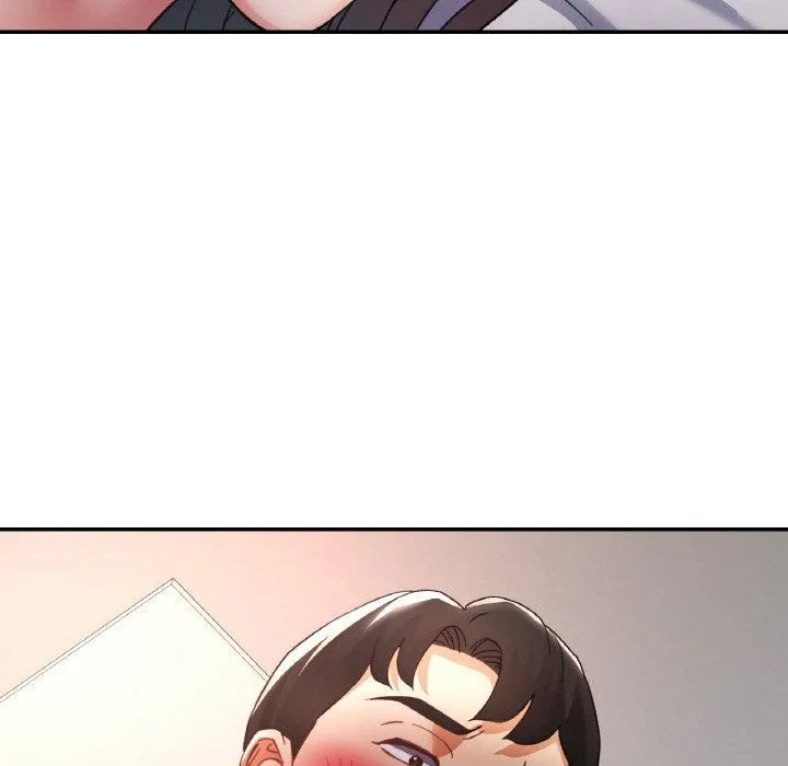 已嫁人的她 第31話 第28页