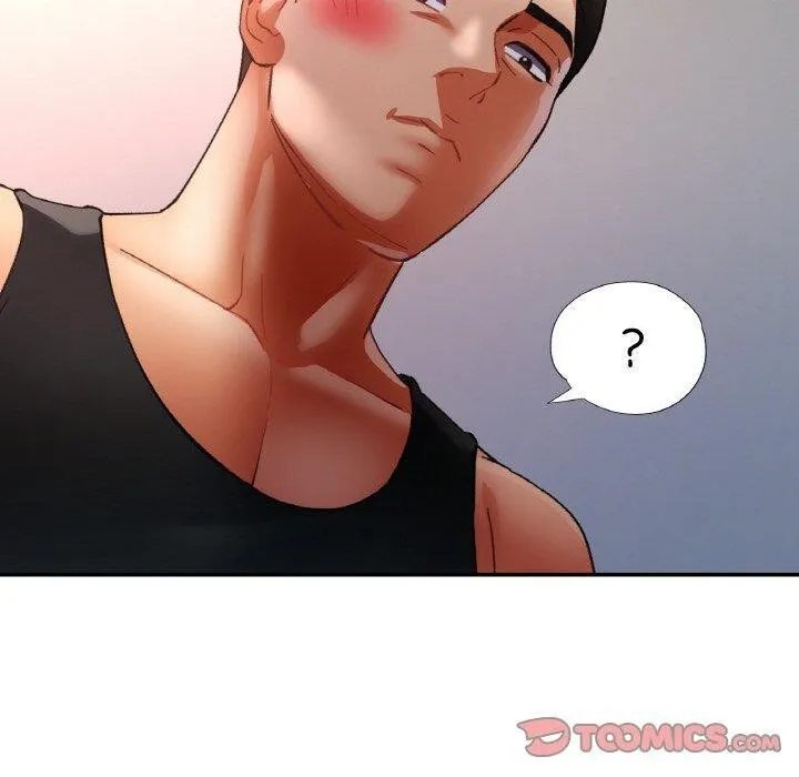 已嫁人的她 第31話 第29页