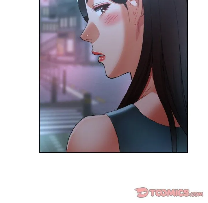 已嫁人的她 第31話 第110页
