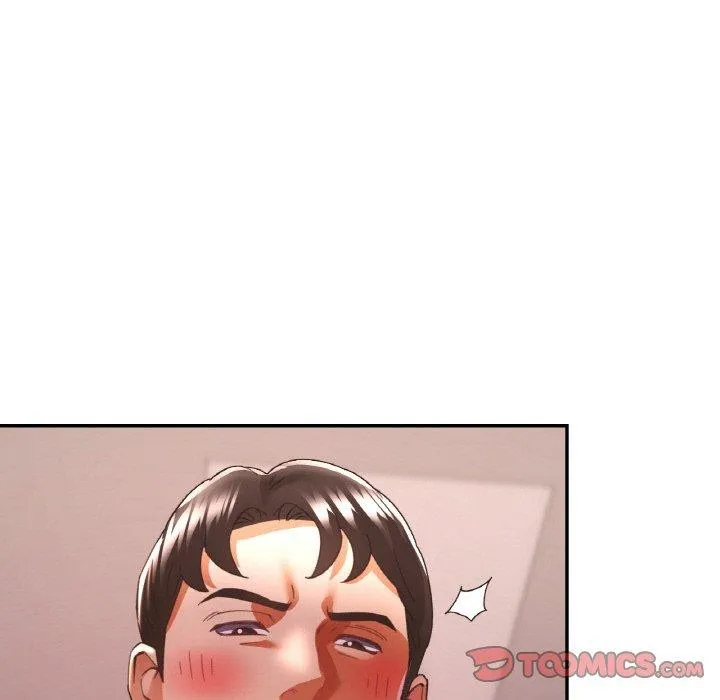 已嫁人的她 第31話 第20页