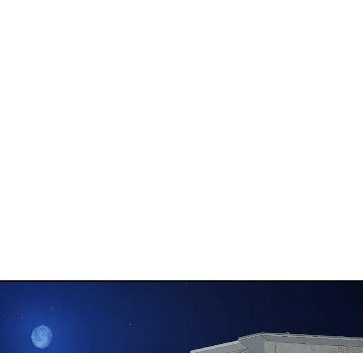 已嫁人的她 第31話 第52页