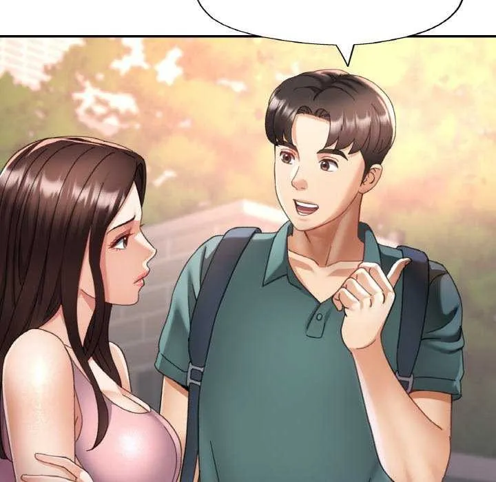 已嫁人的她 第13話 第84页