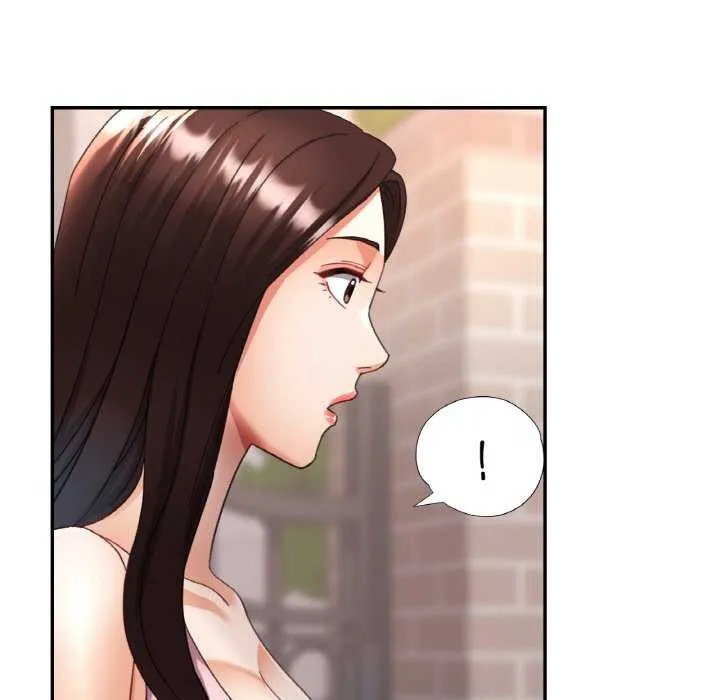 已嫁人的她 第13話 第77页