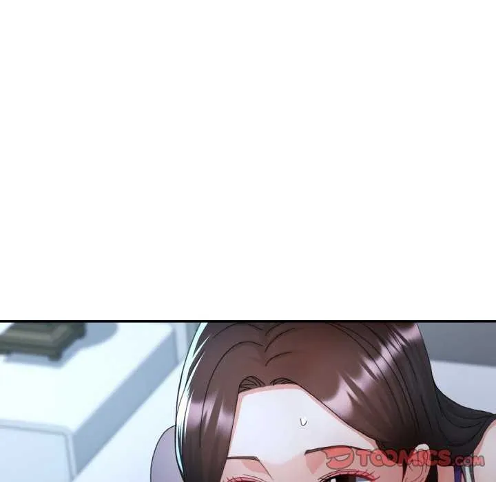已嫁人的她 第13話 第27页