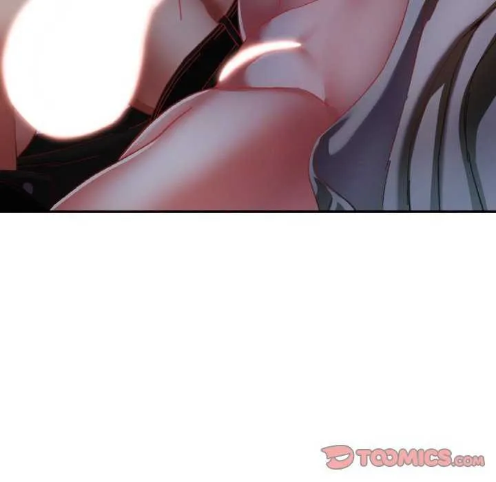 已嫁人的她 第13話 第45页