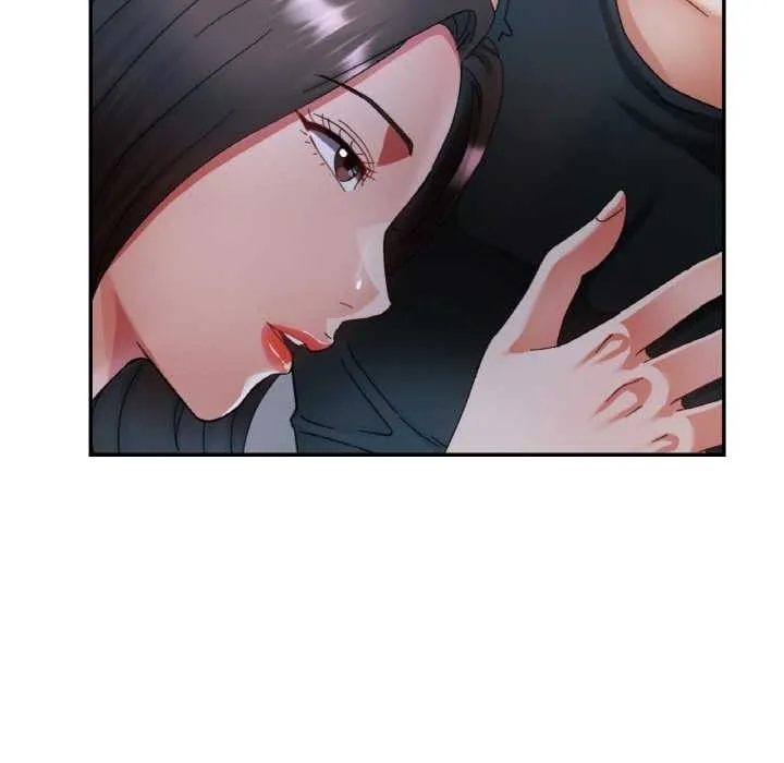 已嫁人的她 第13話 第50页