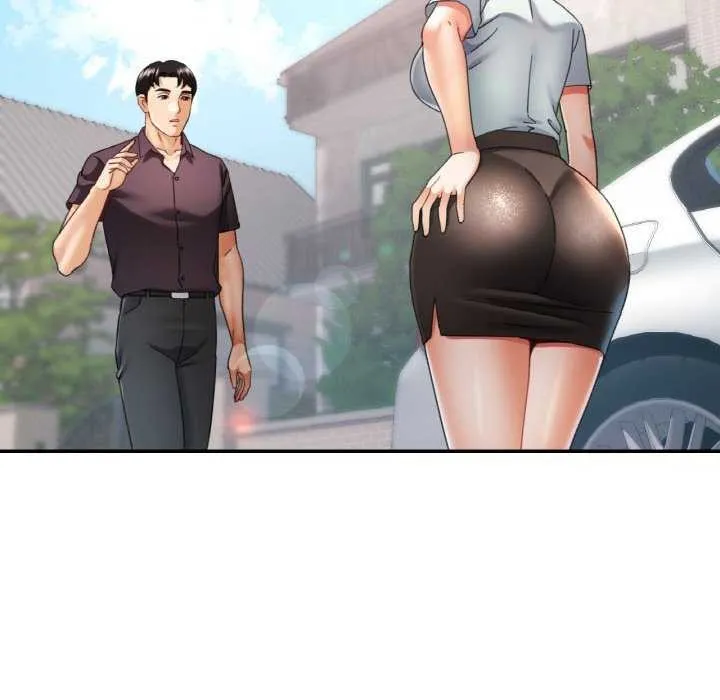 已嫁人的她 第13話 第74页
