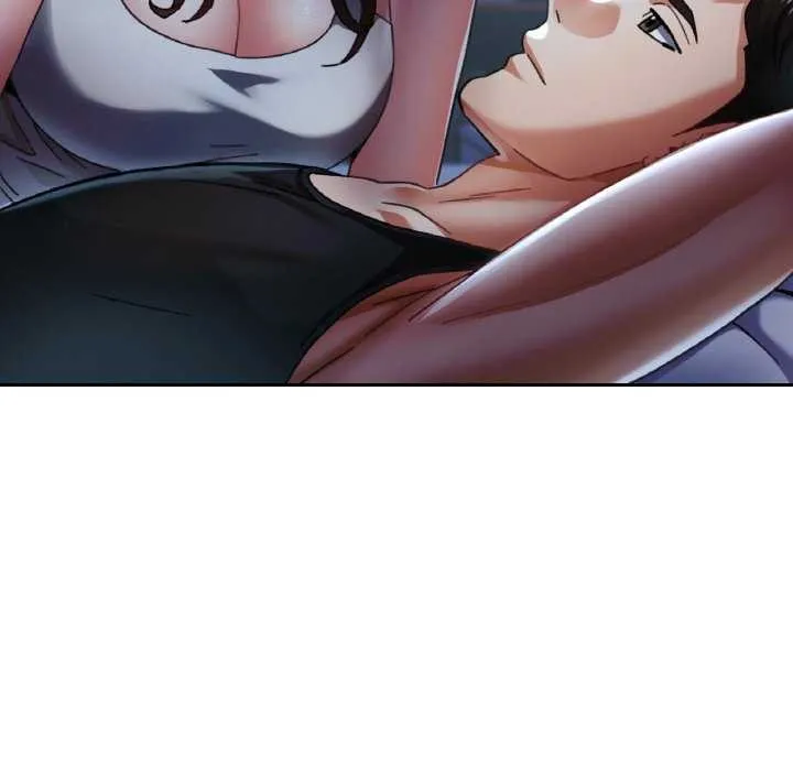 已嫁人的她 第13話 第52页