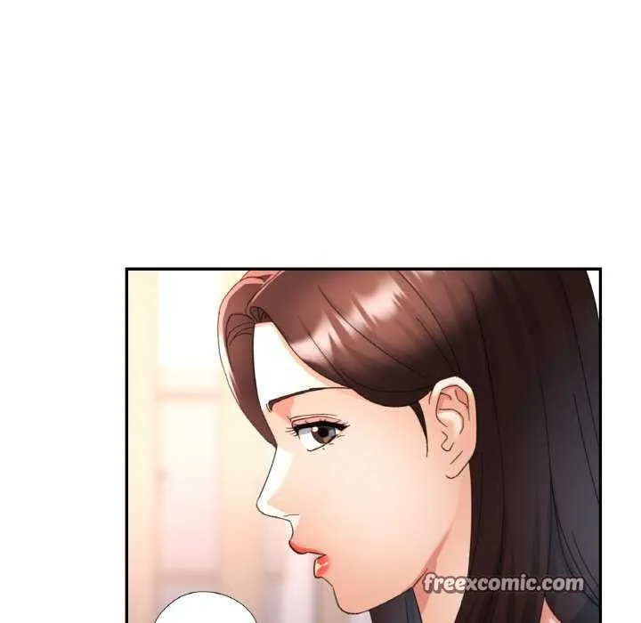 已嫁人的她 第13話 第64页