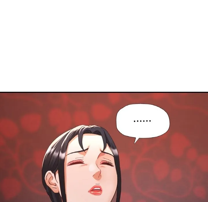 已嫁人的她 第15話 第59页