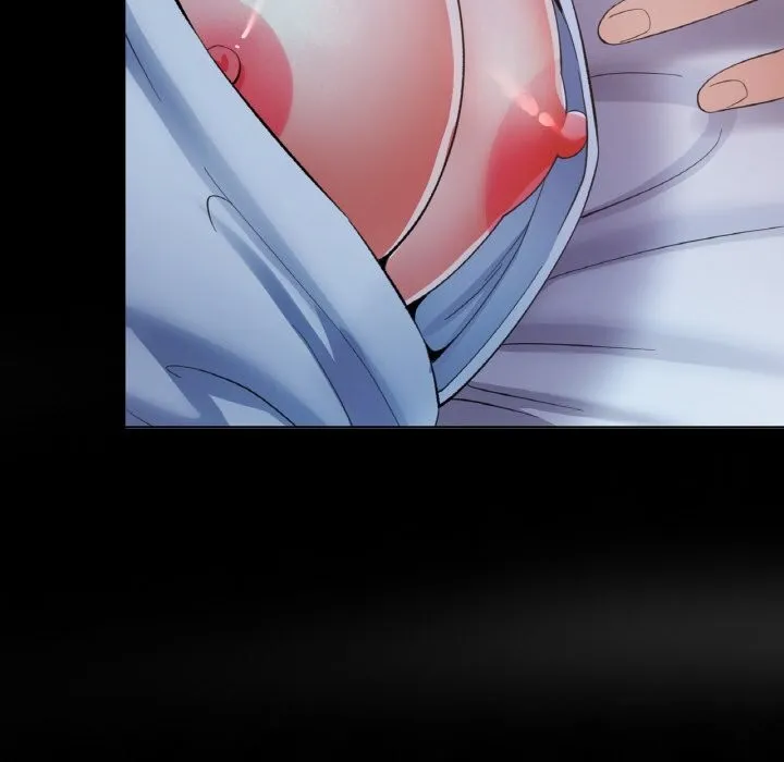 已嫁人的她 第46話 第59页