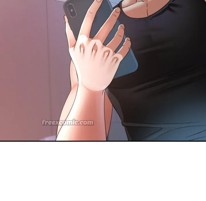 已嫁人的她 第46話 第14页