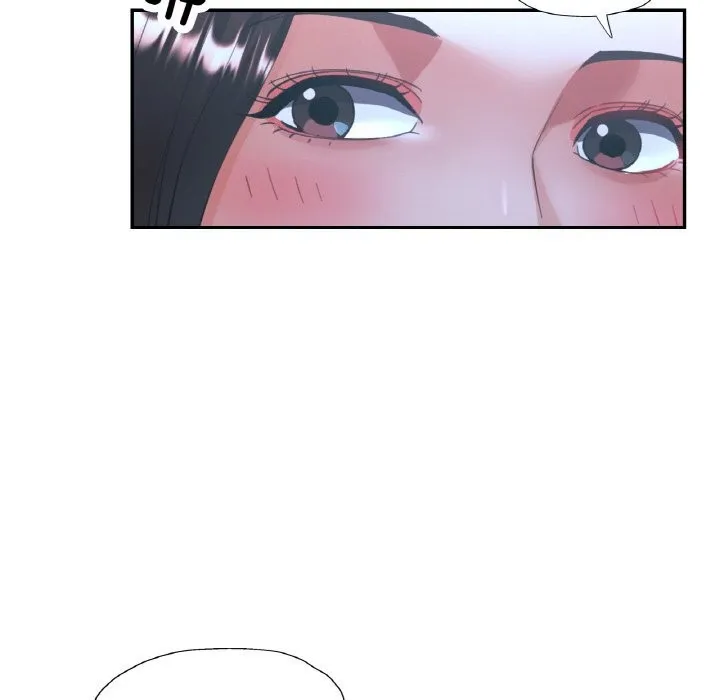 已嫁人的她 第46話 第149页