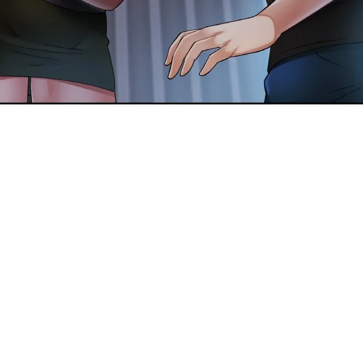 已嫁人的她 第46話 第77页