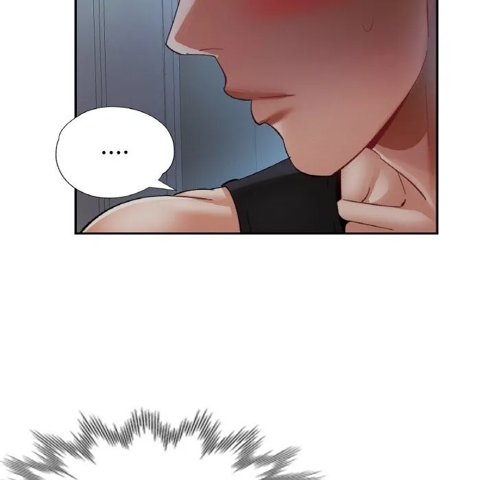 已嫁人的她 第46話 第23页