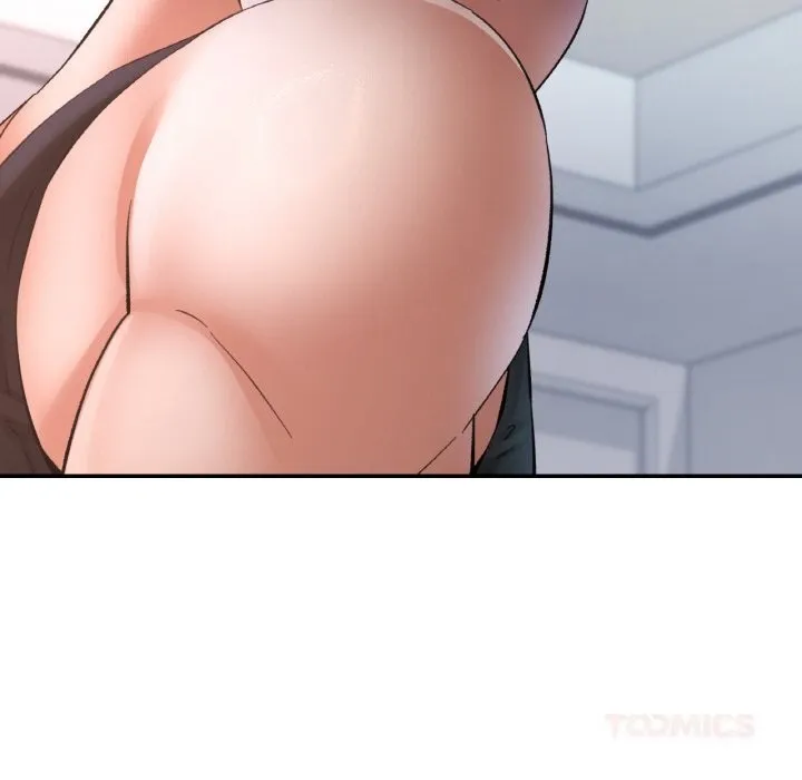 已嫁人的她 第46話 第12页