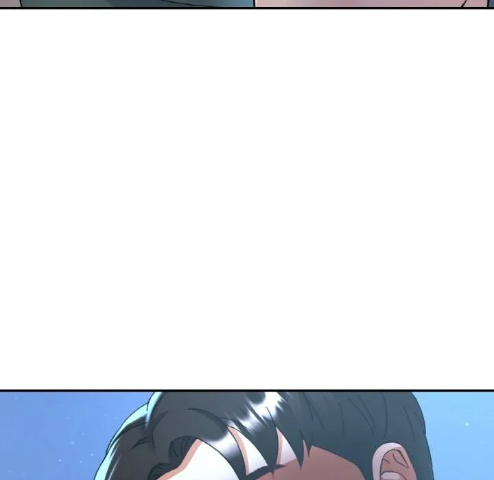 已嫁人的她 第46話 第53页