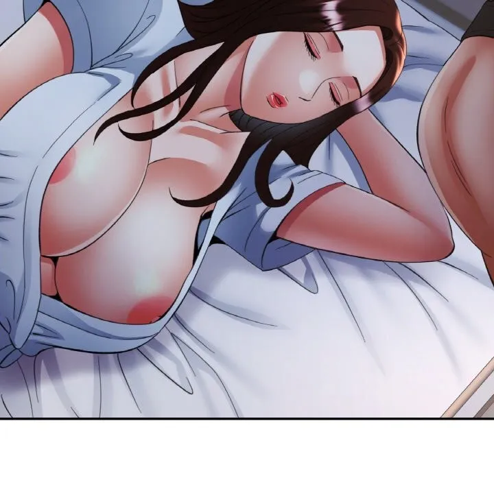 已嫁人的她 第46話 第5页
