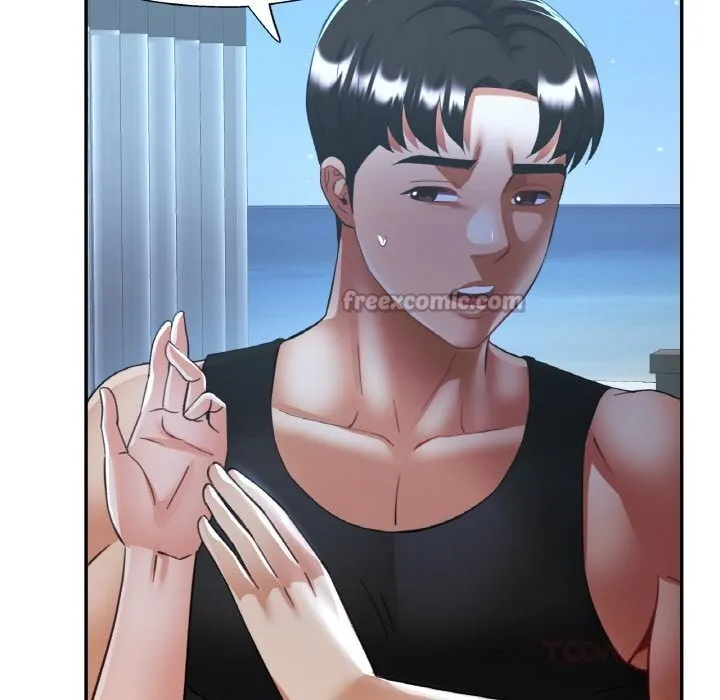 已嫁人的她 第46話 第84页