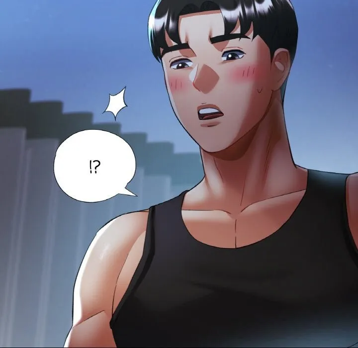 已嫁人的她 第46話 第74页