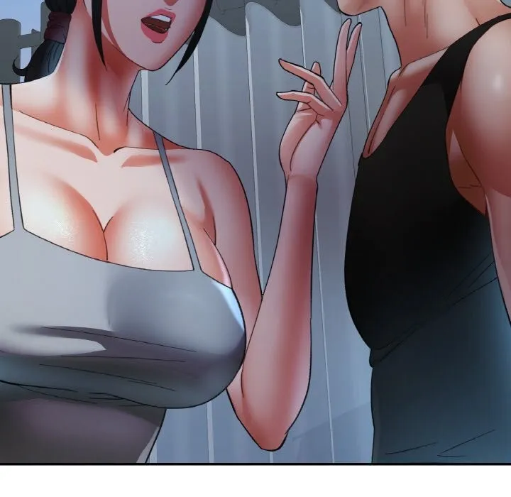已嫁人的她 第46話 第82页