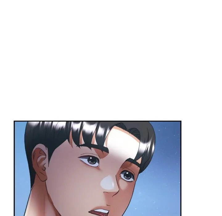 已嫁人的她 第46話 第45页