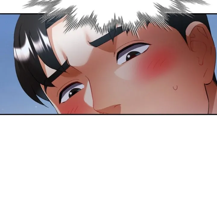 已嫁人的她 第46話 第80页