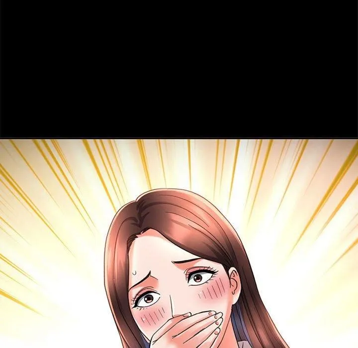 已嫁人的她 第2话 第131页
