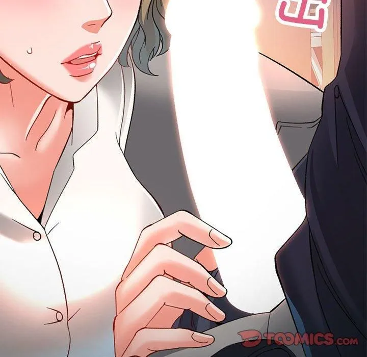 已嫁人的她 第2话 第93页