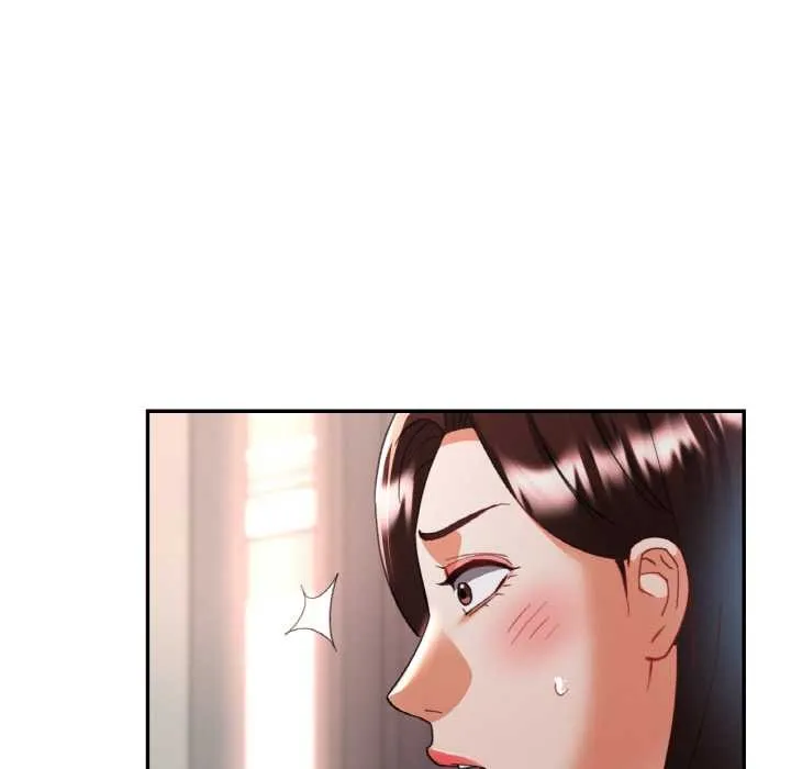 已嫁人的她 第49話 第71页